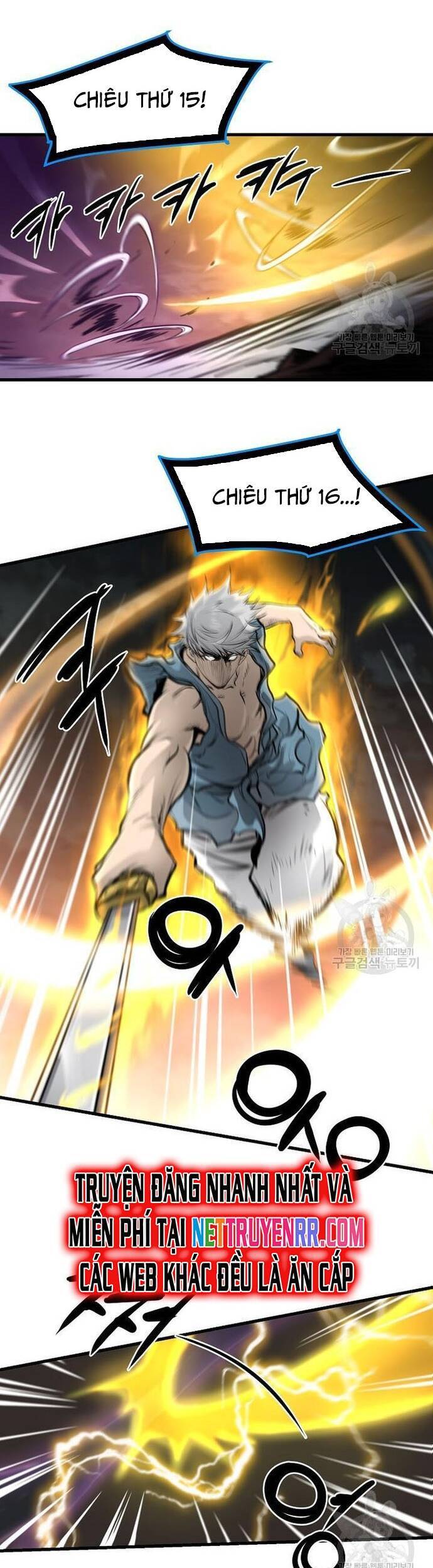 Đại Tướng Quân Chapter 57 - Trang 2