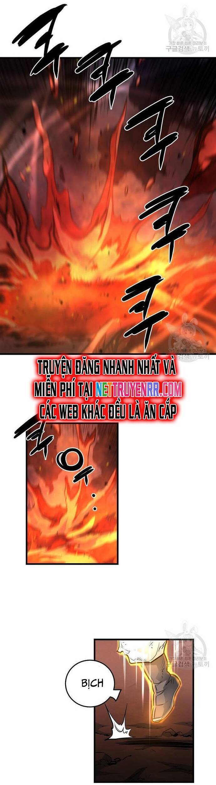 Đại Tướng Quân Chapter 57 - Trang 2