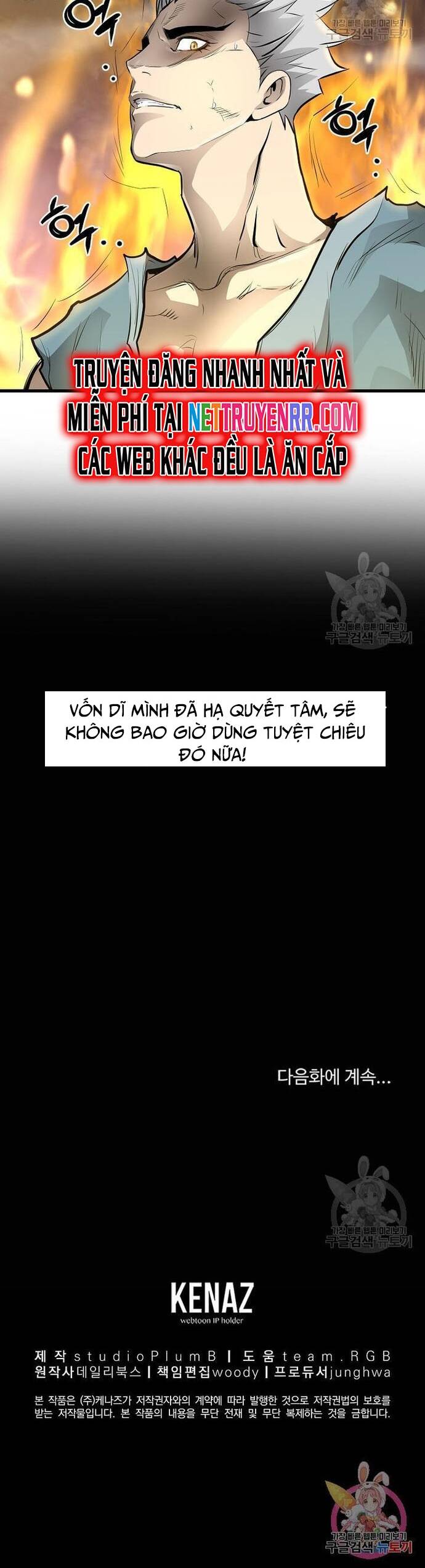 Đại Tướng Quân Chapter 57 - Trang 2