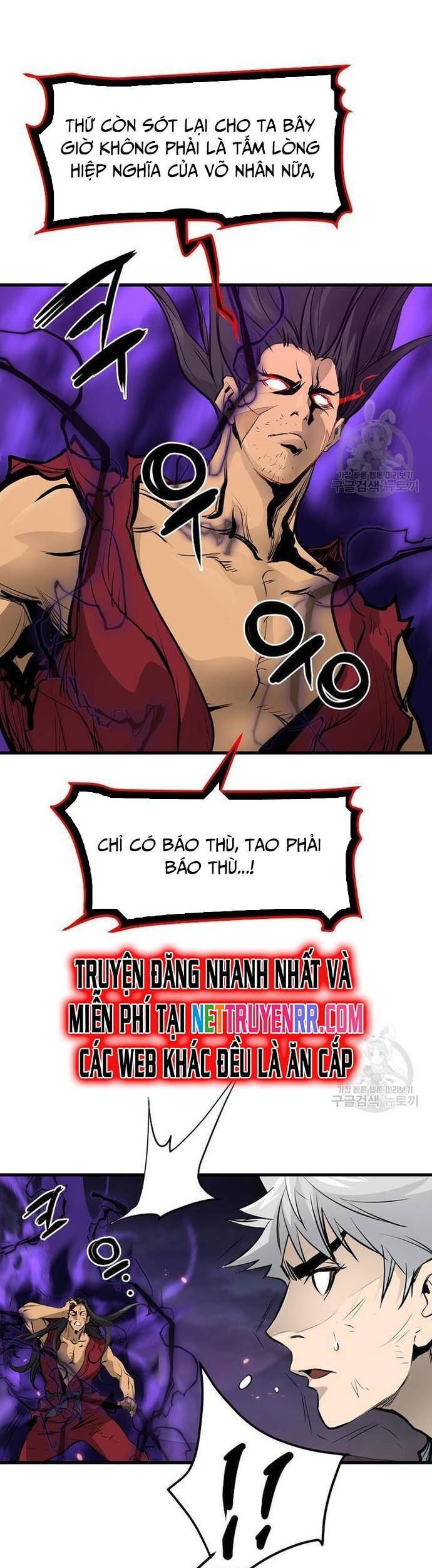 Đại Tướng Quân Chapter 57 - Trang 2