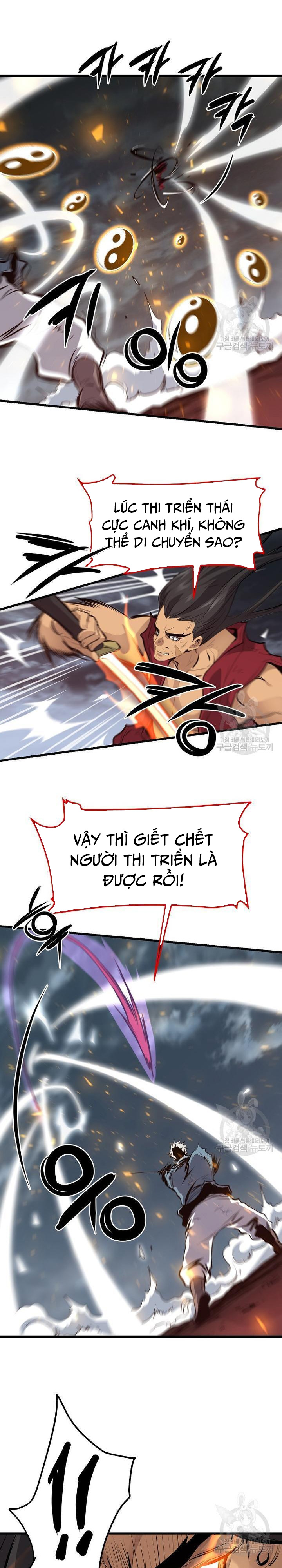 Đại Tướng Quân Chapter 58 - Trang 2