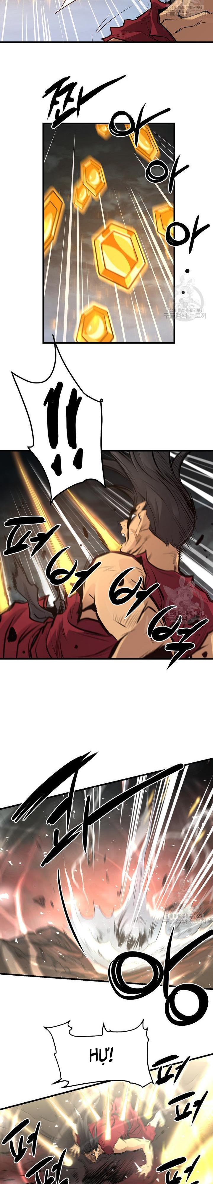 Đại Tướng Quân Chapter 58 - Trang 2