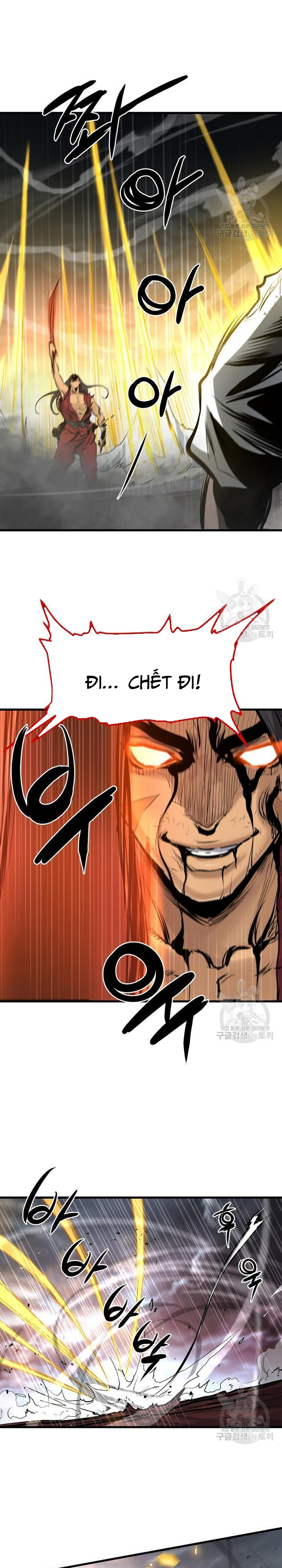 Đại Tướng Quân Chapter 58 - Trang 2