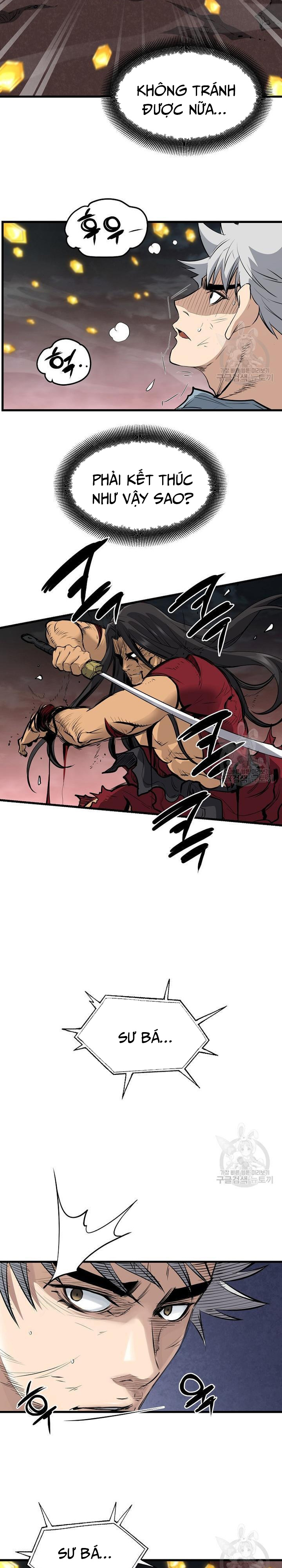 Đại Tướng Quân Chapter 58 - Trang 2