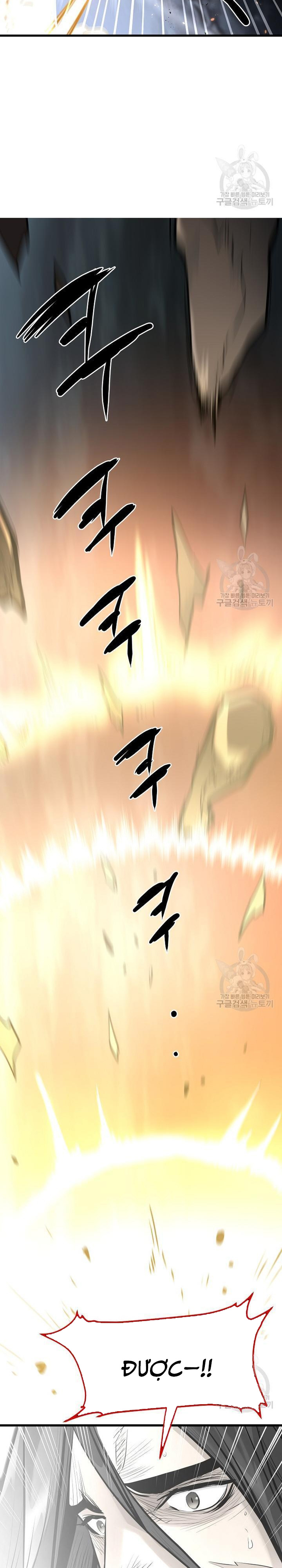 Đại Tướng Quân Chapter 58 - Trang 2