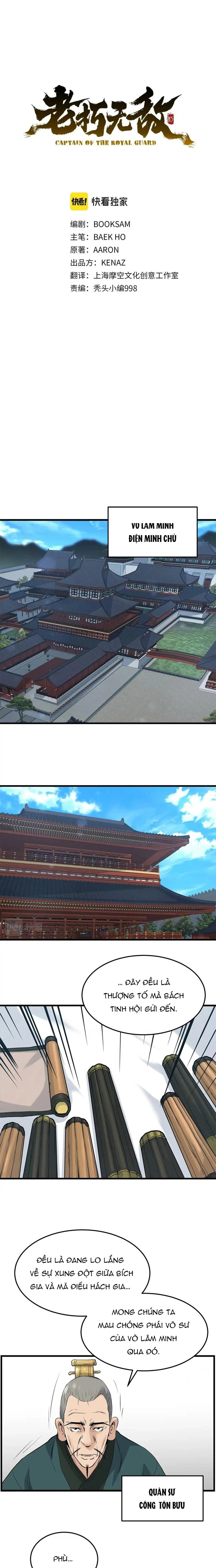 Đại Tướng Quân Chapter 59 - Trang 2