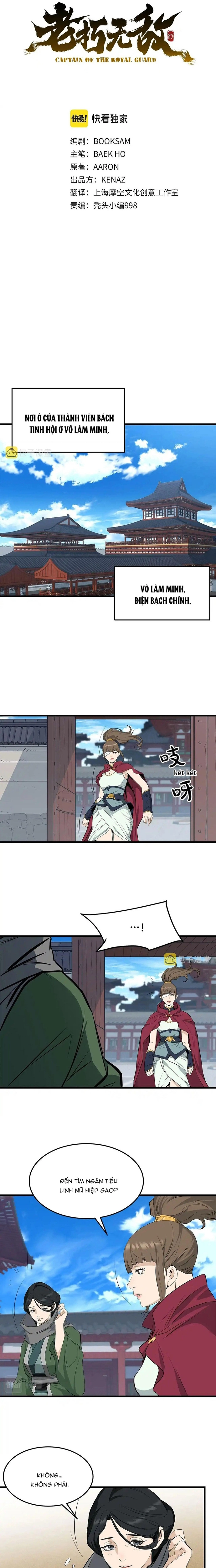 Đại Tướng Quân Chapter 60 - Trang 2