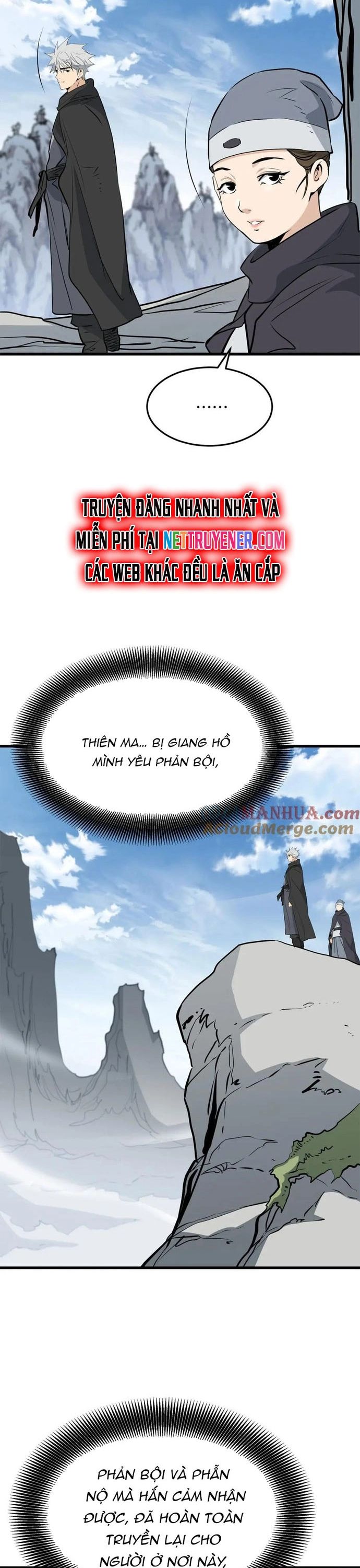 Đại Tướng Quân Chapter 67 - Trang 2