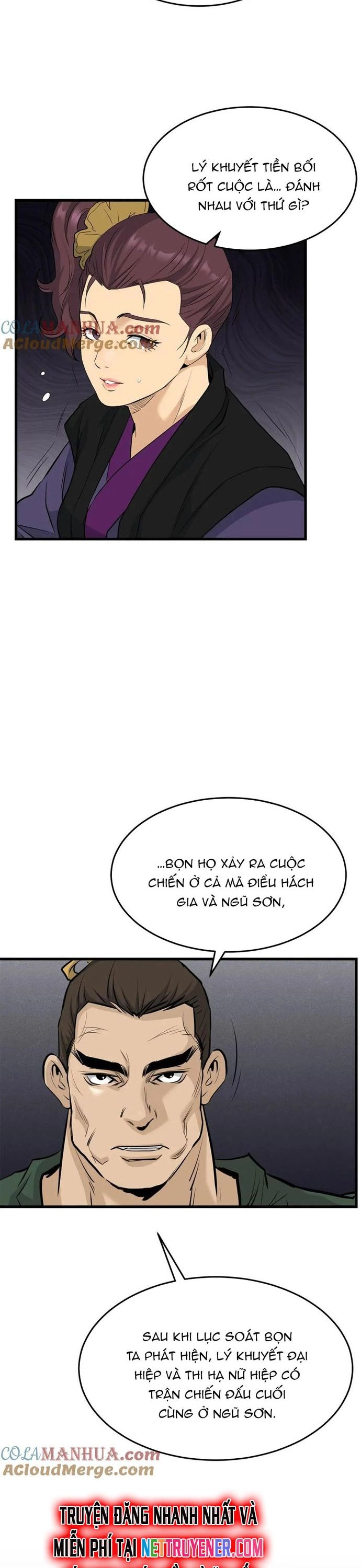 Đại Tướng Quân Chapter 67 - Trang 2