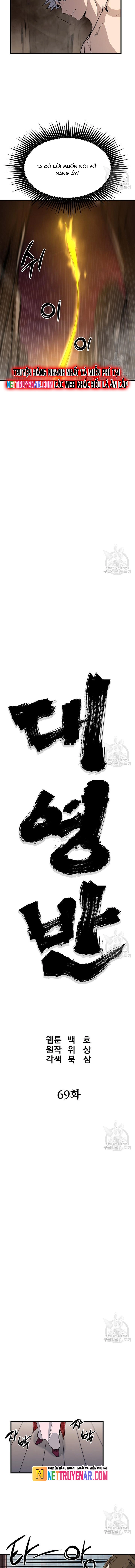 Đại Tướng Quân Chapter 69 - Trang 2