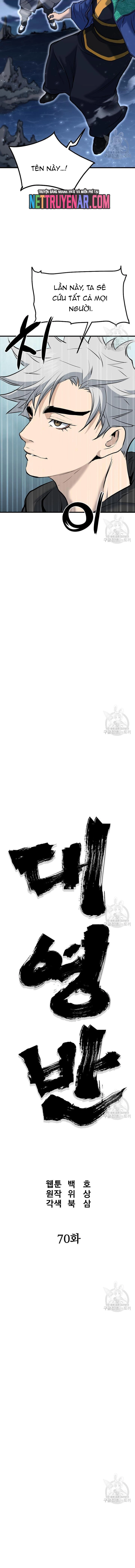 Đại Tướng Quân Chapter 70 - Trang 2