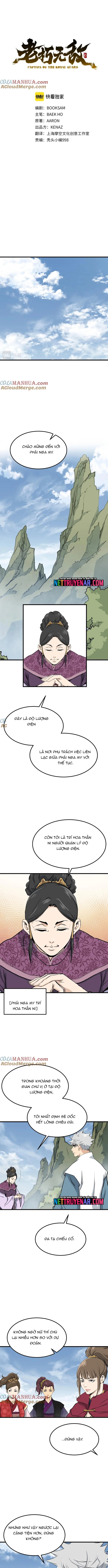 Đại Tướng Quân Chapter 81 - Trang 2