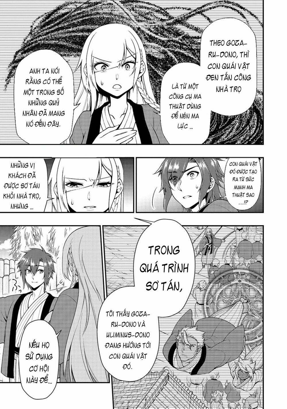 Chillin Different World Life Of The Ex-Brave Candidate Was Cheat From Lv2 Chapter 25 - Trang 2