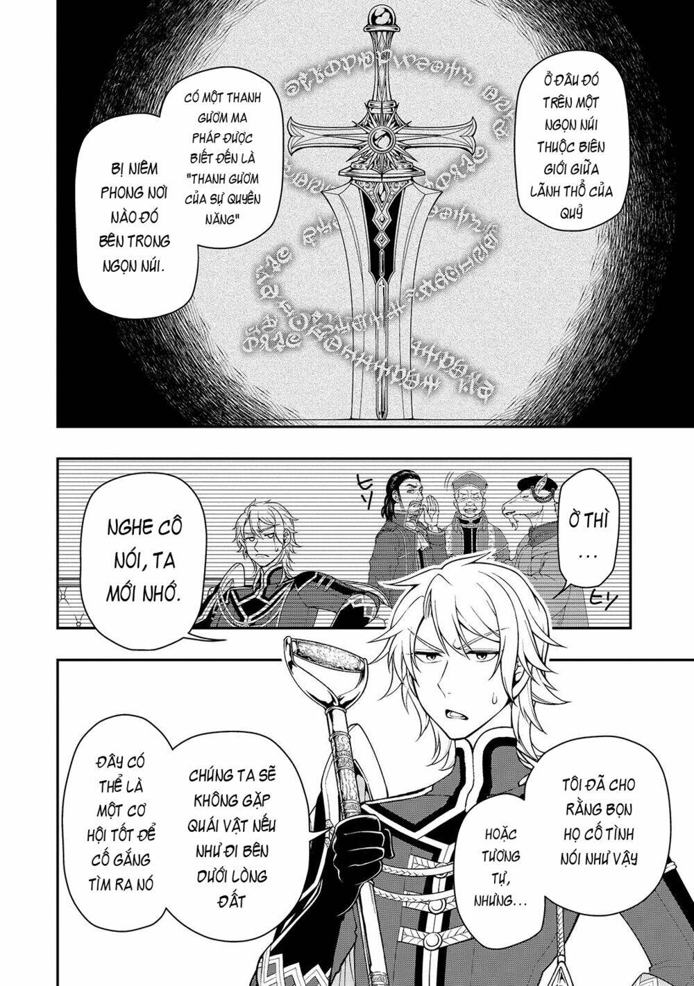 Chillin Different World Life Of The Ex-Brave Candidate Was Cheat From Lv2 Chapter 27 - Trang 2