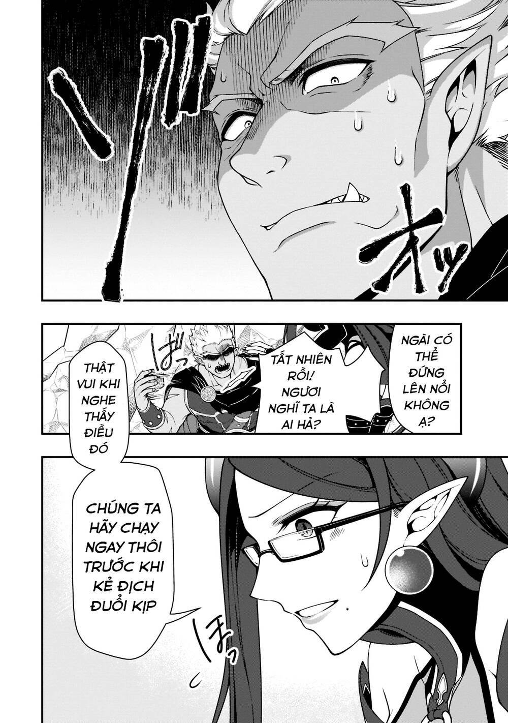 Chillin Different World Life Of The Ex-Brave Candidate Was Cheat From Lv2 Chapter 39 - Trang 2