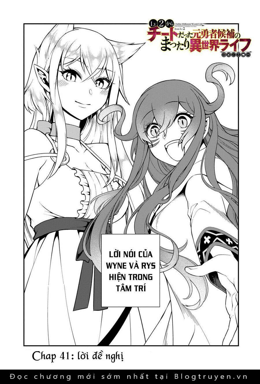 Chillin Different World Life Of The Ex-Brave Candidate Was Cheat From Lv2 Chapter 41 - Trang 2