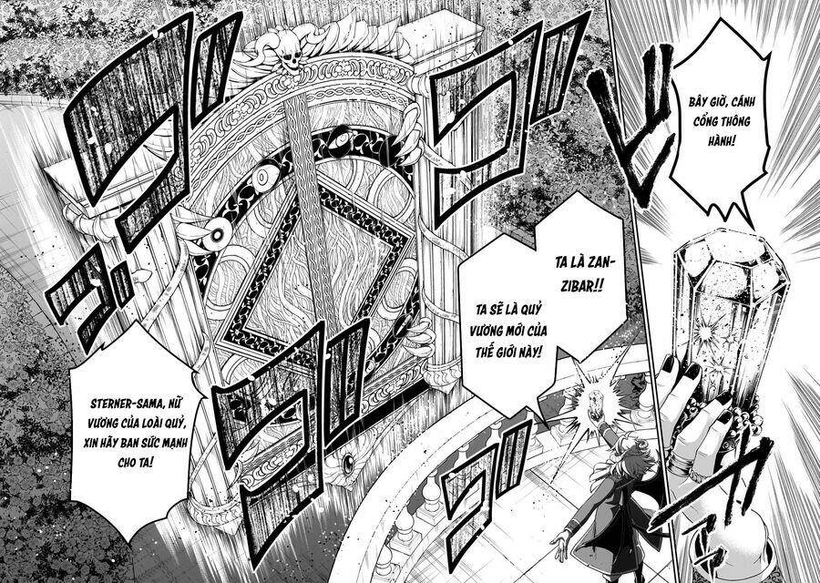 Chillin Different World Life Of The Ex-Brave Candidate Was Cheat From Lv2 Chapter 45.5 - Trang 2