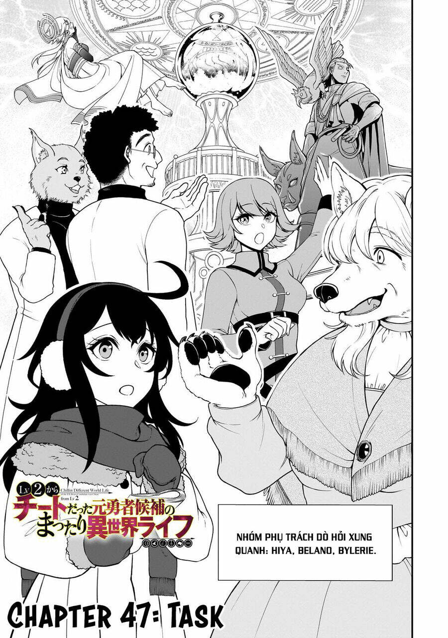 Chillin Different World Life Of The Ex-Brave Candidate Was Cheat From Lv2 Chapter 47 - Trang 2