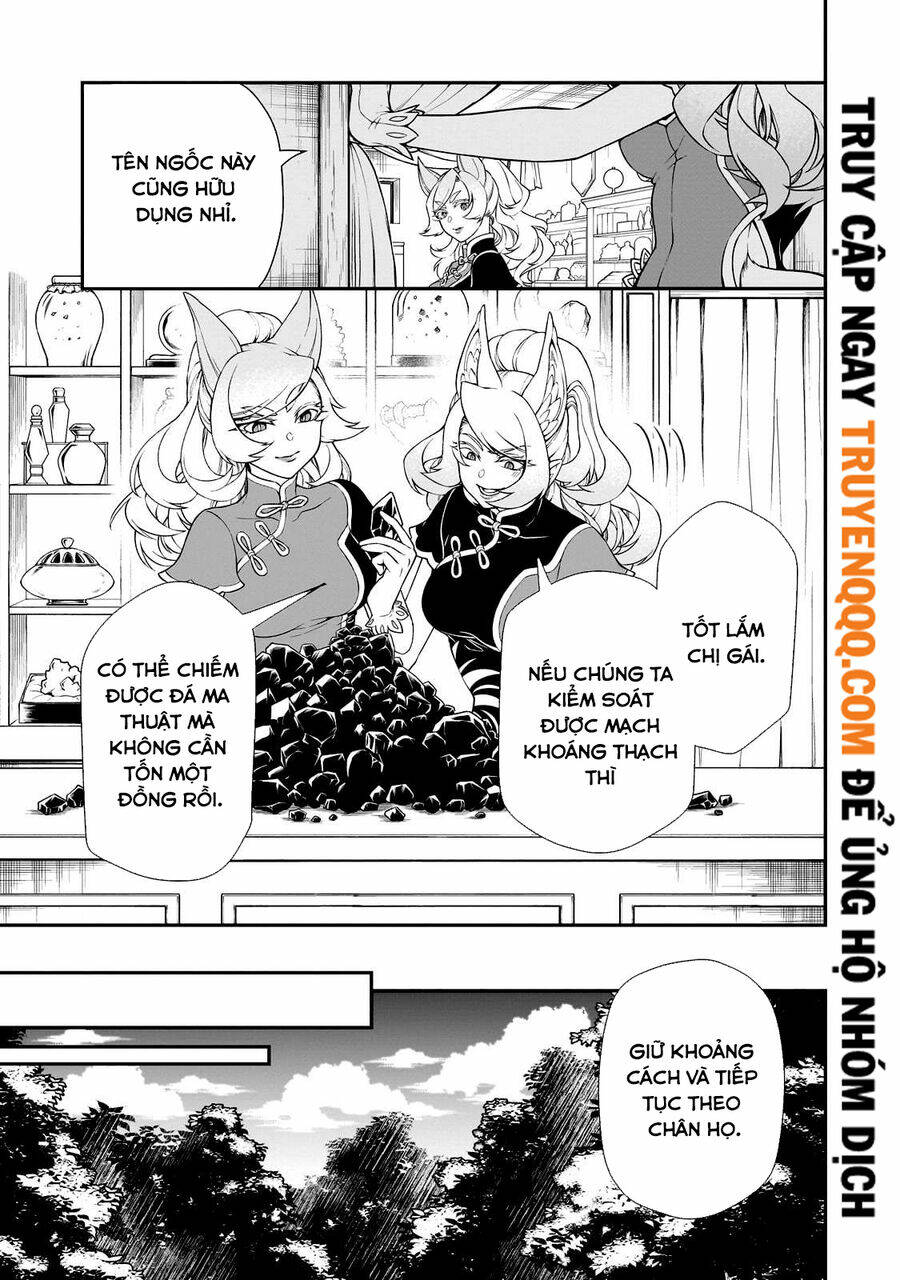 Chillin Different World Life Of The Ex-Brave Candidate Was Cheat From Lv2 Chapter 47 - Trang 2