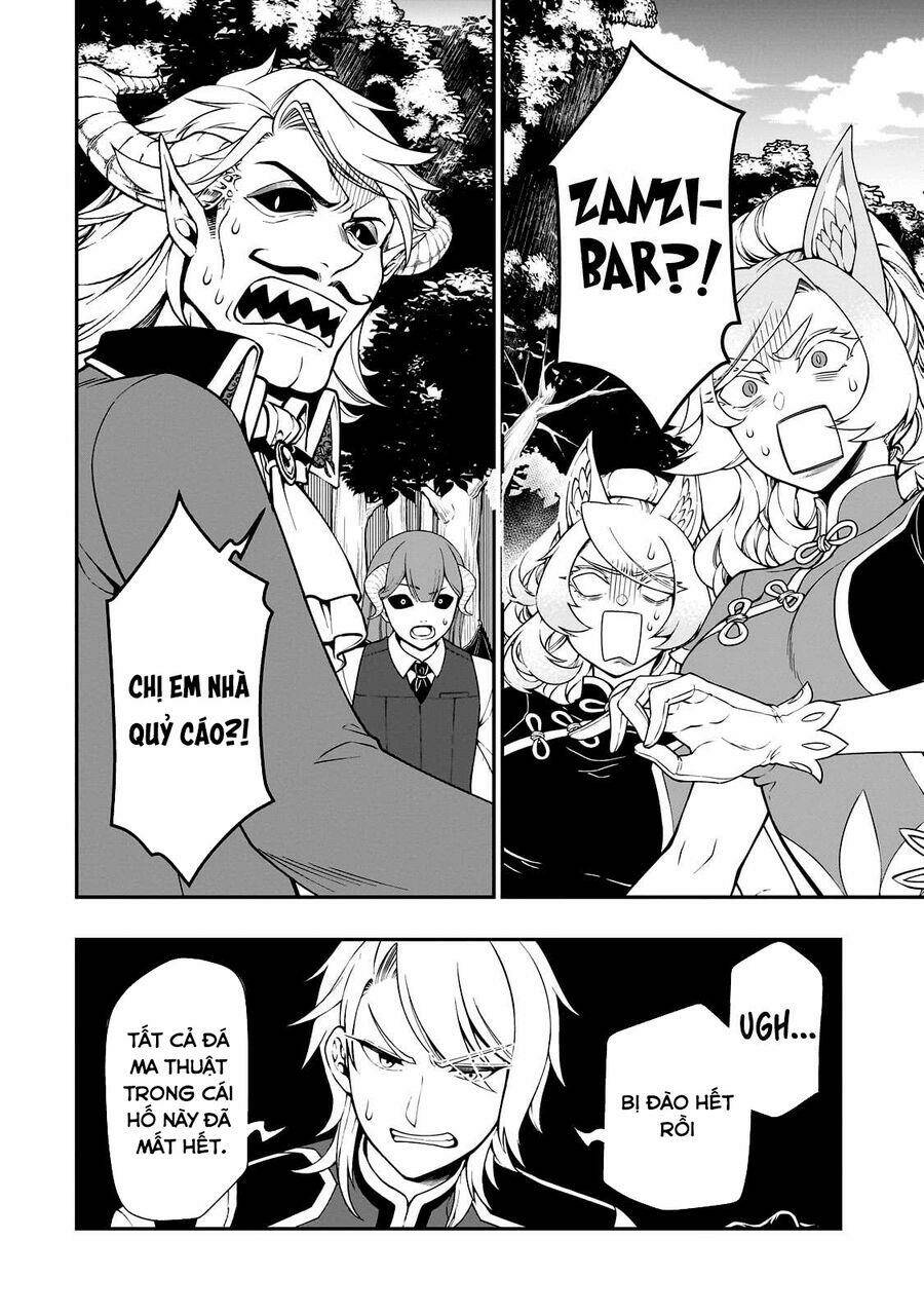 Chillin Different World Life Of The Ex-Brave Candidate Was Cheat From Lv2 Chapter 47 - Trang 2