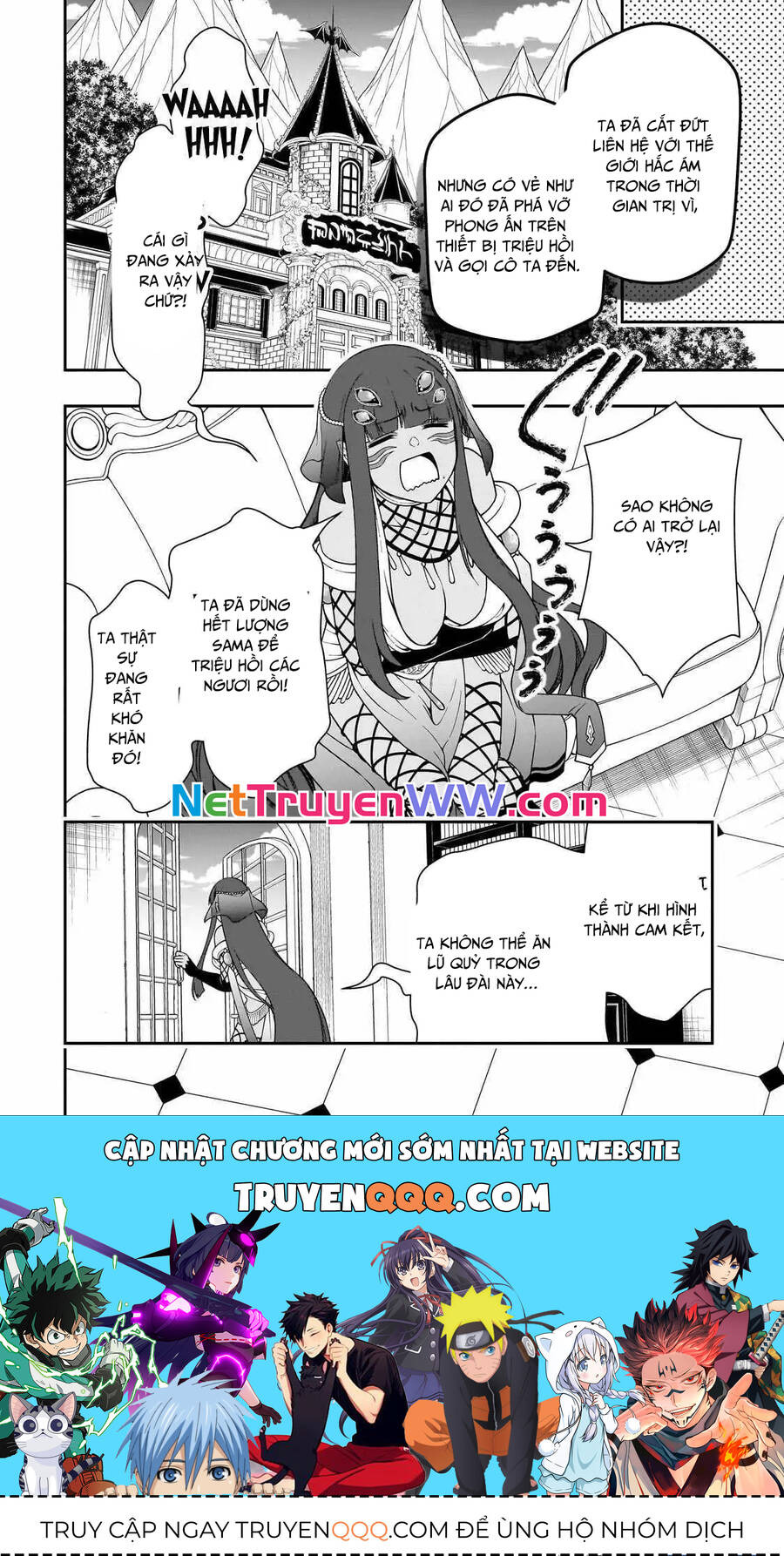 Chillin Different World Life Of The Ex-Brave Candidate Was Cheat From Lv2 Chapter 51 - Trang 2
