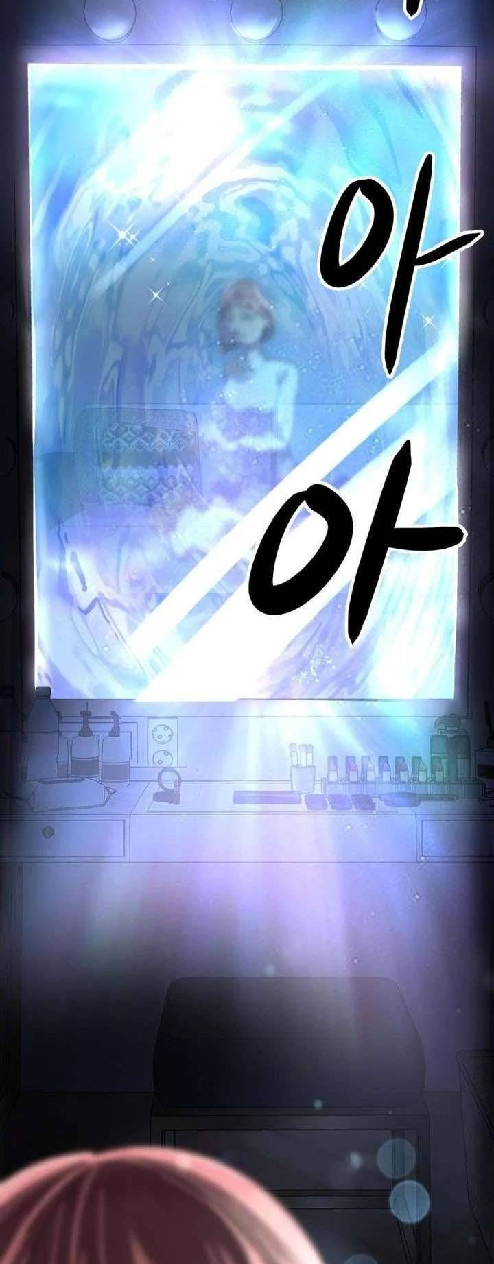 Hoàng Hậu Son Môi Chapter 1 - Trang 2