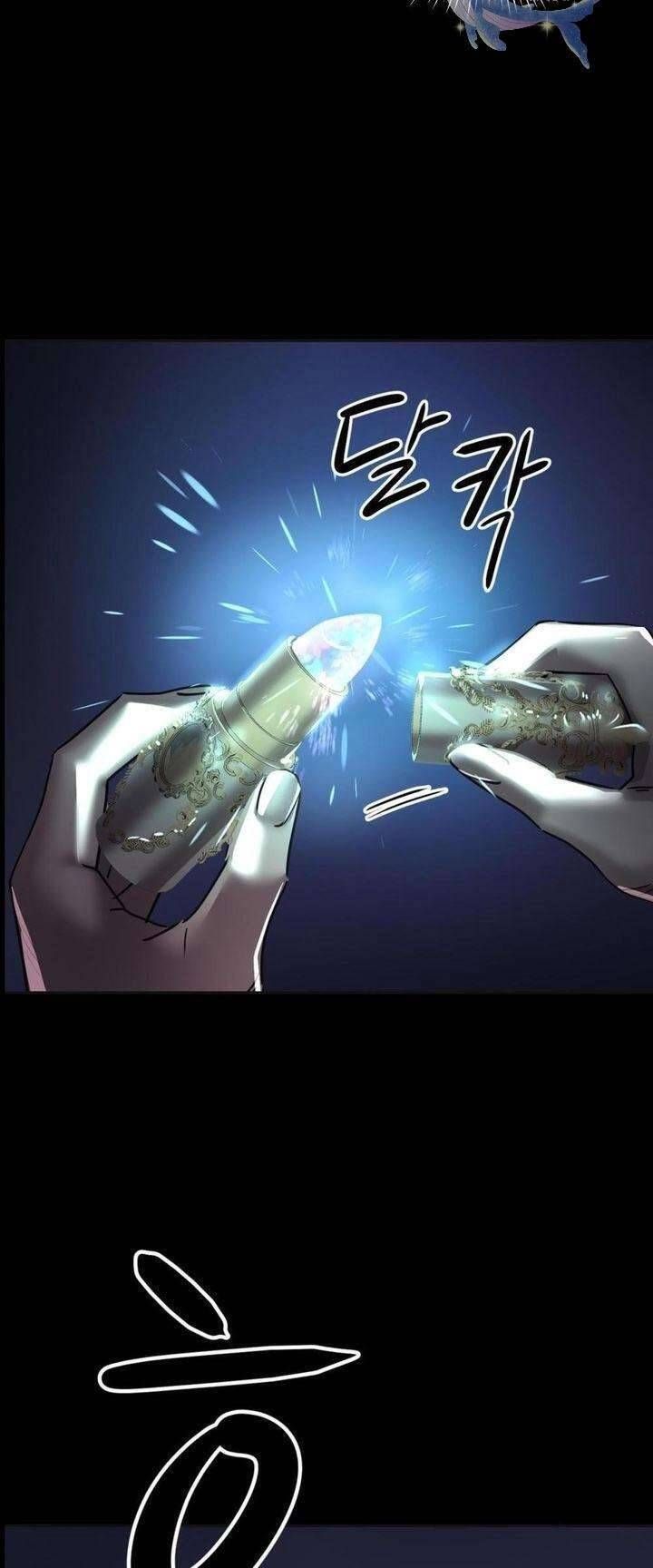 Hoàng Hậu Son Môi Chapter 2 - Trang 2