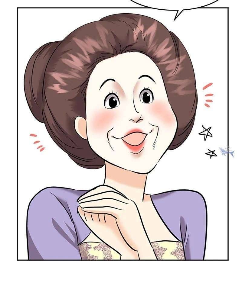 Hoàng Hậu Son Môi Chapter 5 - Trang 2