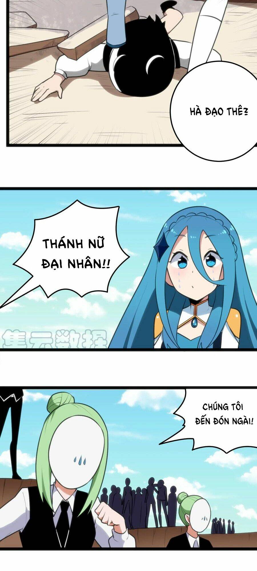 Bổn Thánh Nữ Ngã Bài Rồi Chapter 46 - Trang 2