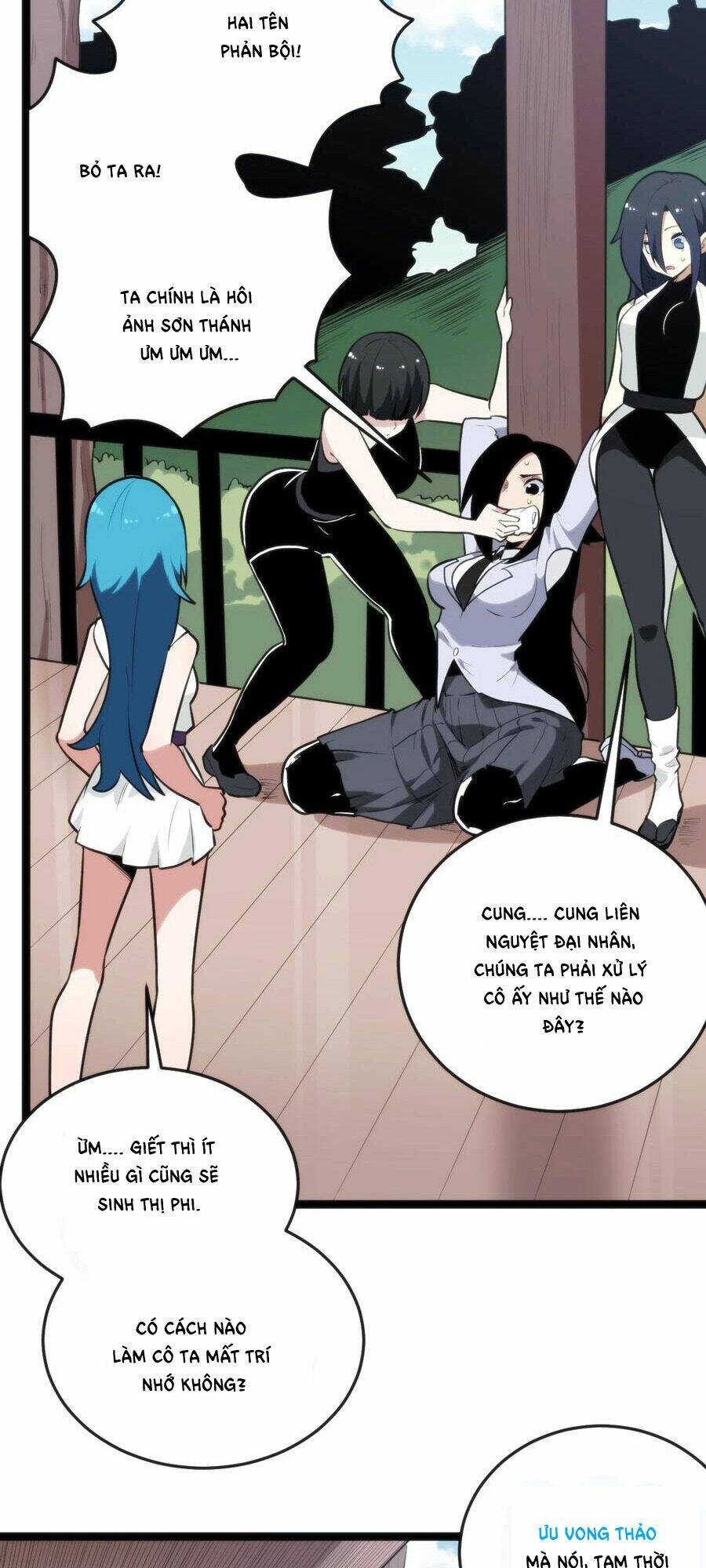 Bổn Thánh Nữ Ngã Bài Rồi Chapter 78 - Trang 2