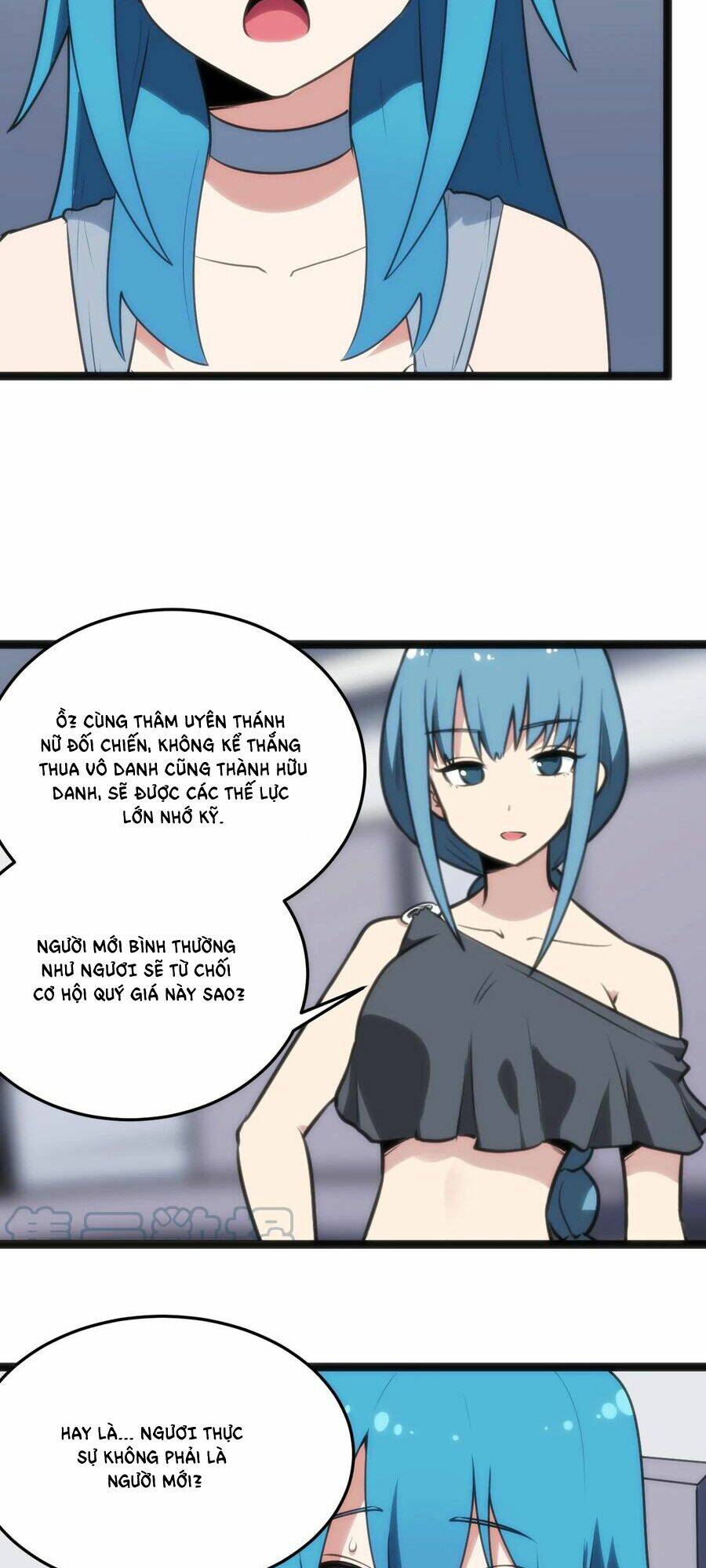 Bổn Thánh Nữ Ngã Bài Rồi Chapter 89 - Trang 2