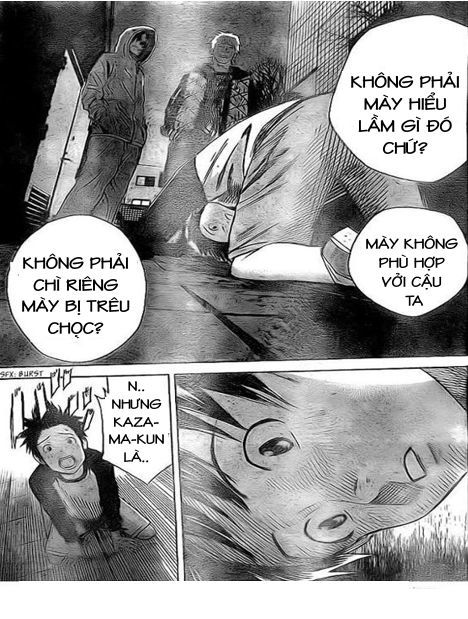 Days Chapter 1 - Trang 2