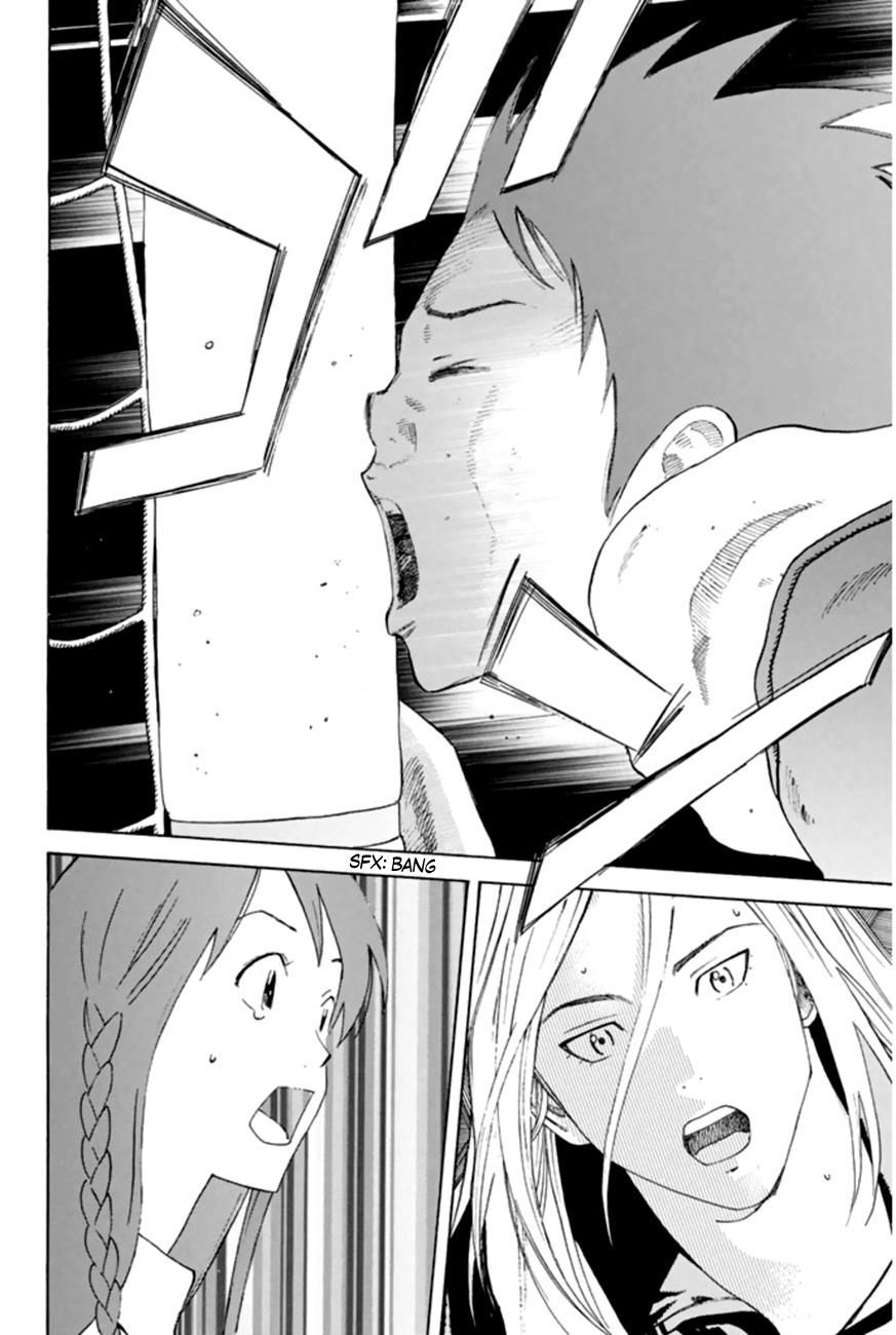 Days Chapter 2 - Trang 2