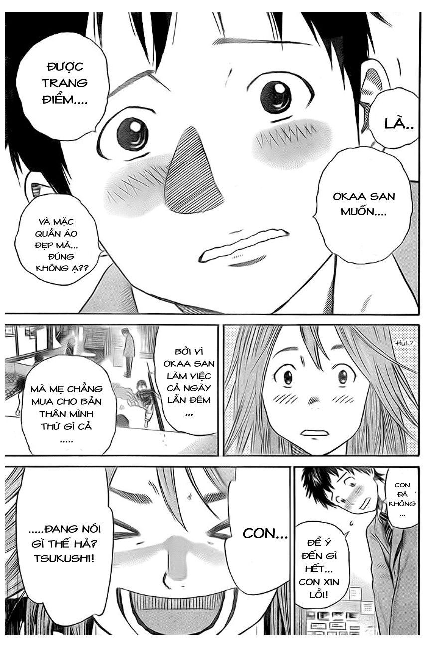 Days Chapter 4 - Trang 2