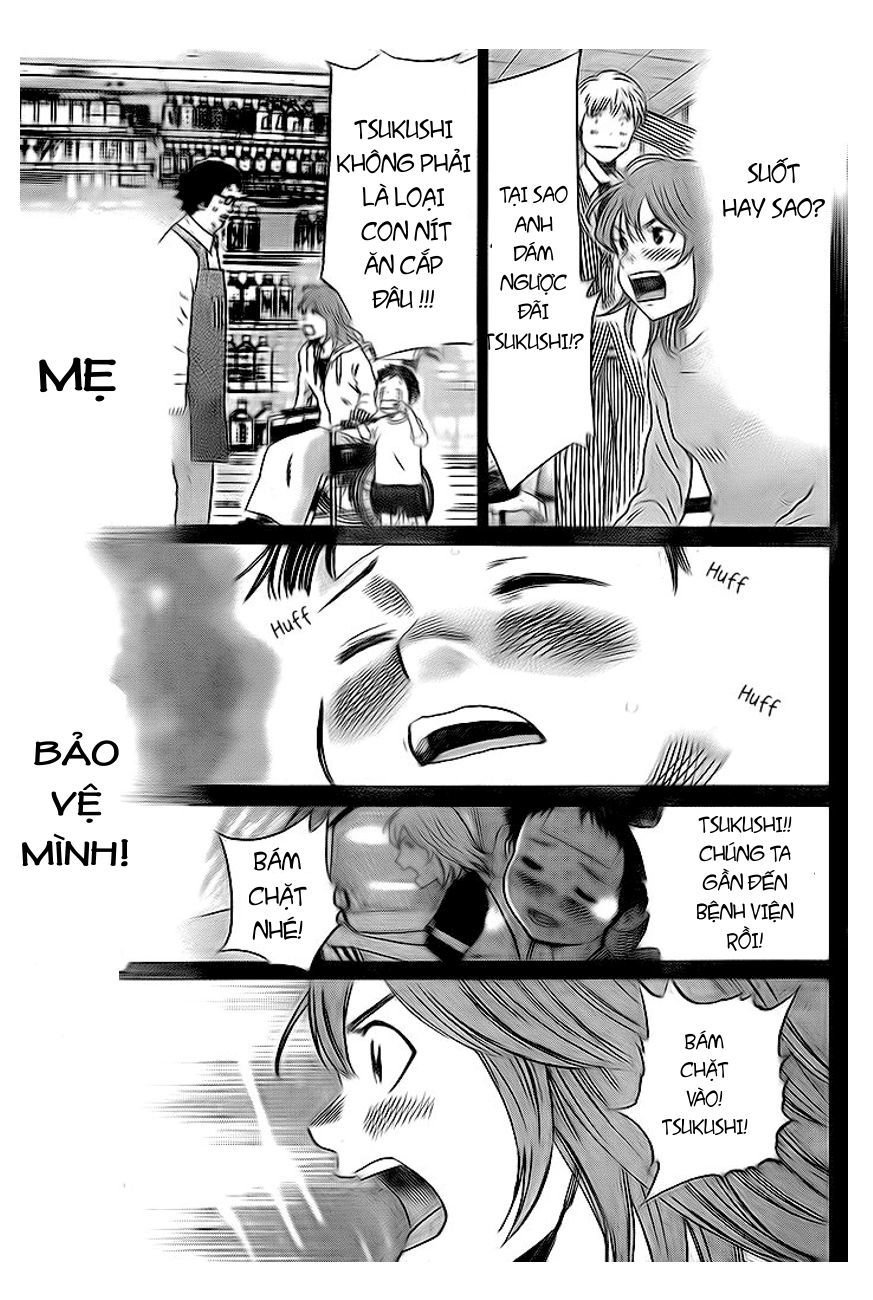 Days Chapter 4 - Trang 2