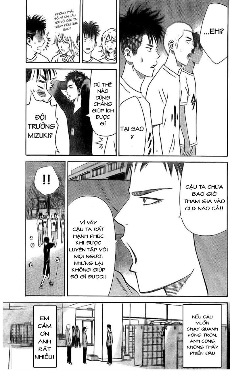 Days Chapter 5 - Trang 2