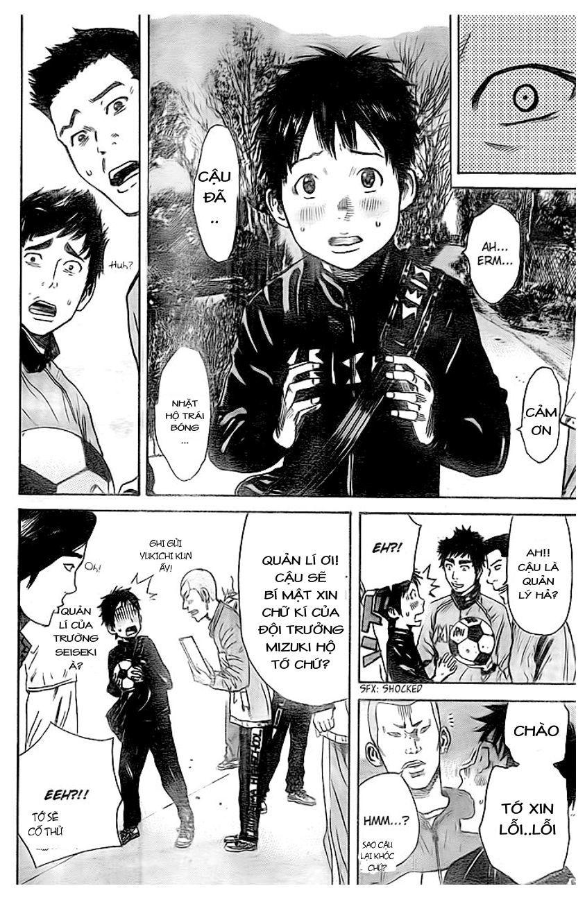 Days Chapter 7 - Trang 2