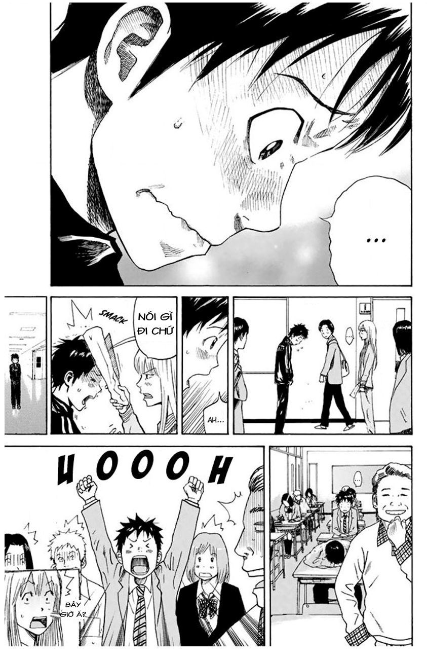 Days Chapter 11 - Trang 2