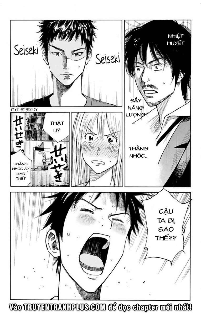 Days Chapter 13 - Trang 2