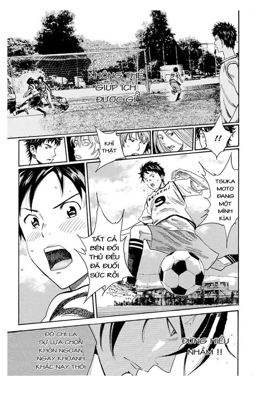 Days Chapter 17 - Trang 2