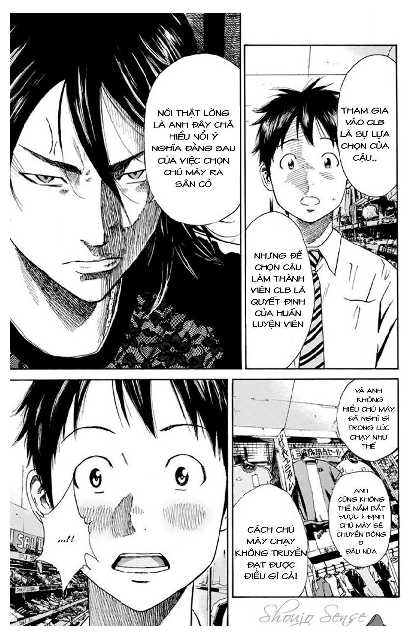 Days Chapter 17 - Trang 2