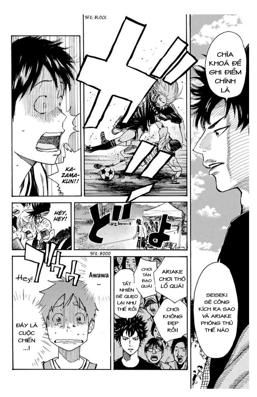 Days Chapter 18 - Trang 2