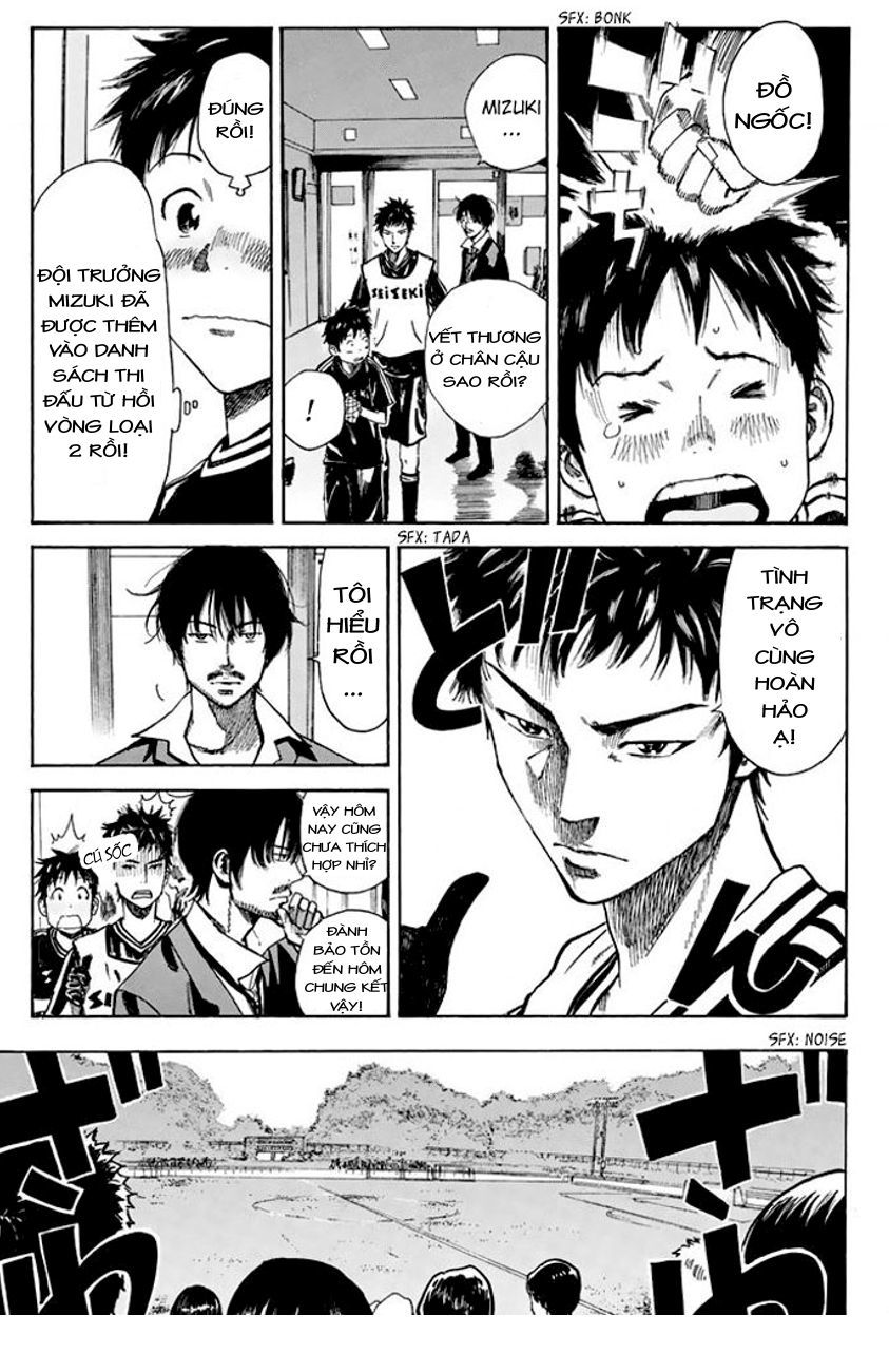 Days Chapter 18 - Trang 2