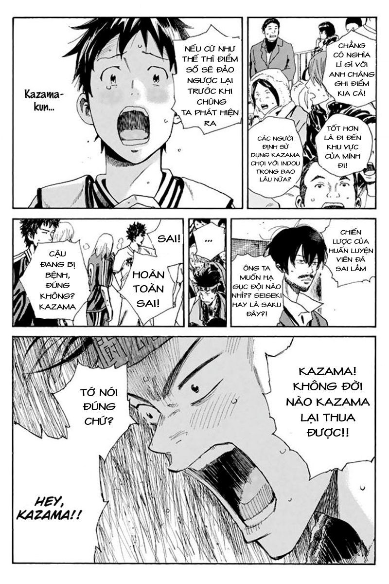 Days Chapter 25 - Trang 2