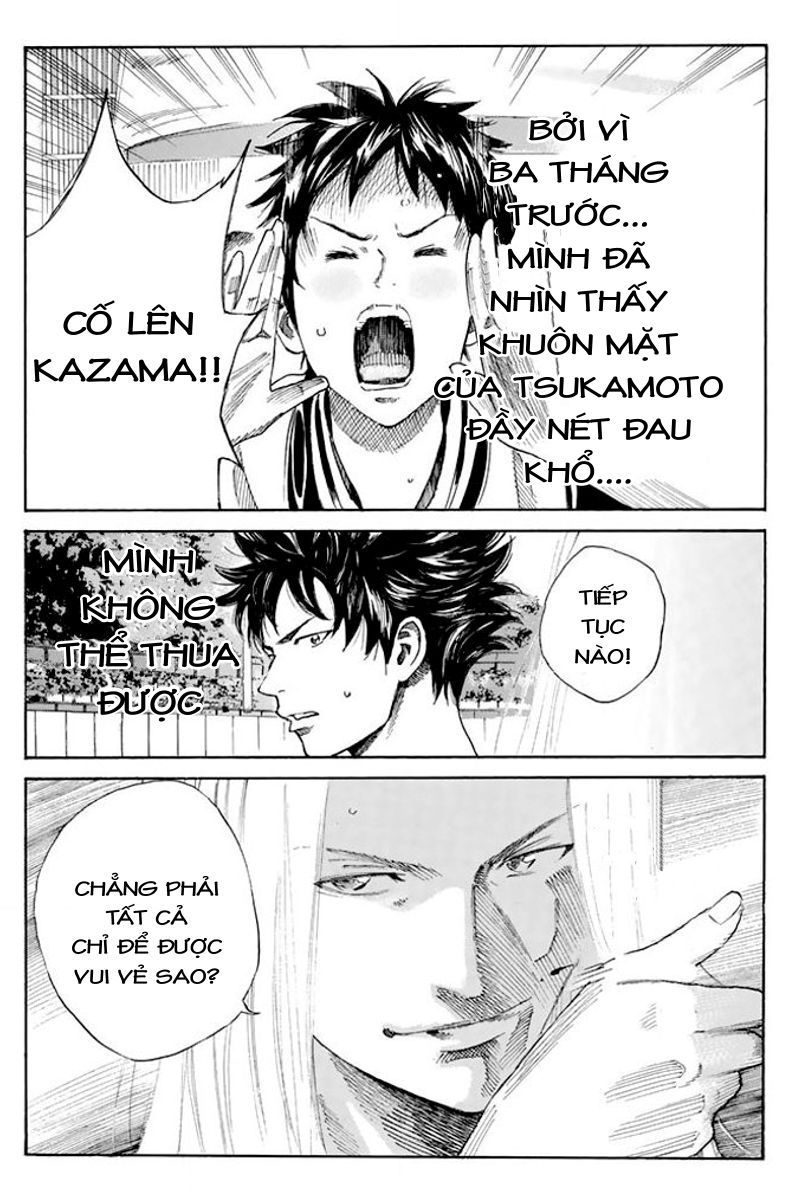 Days Chapter 25 - Trang 2