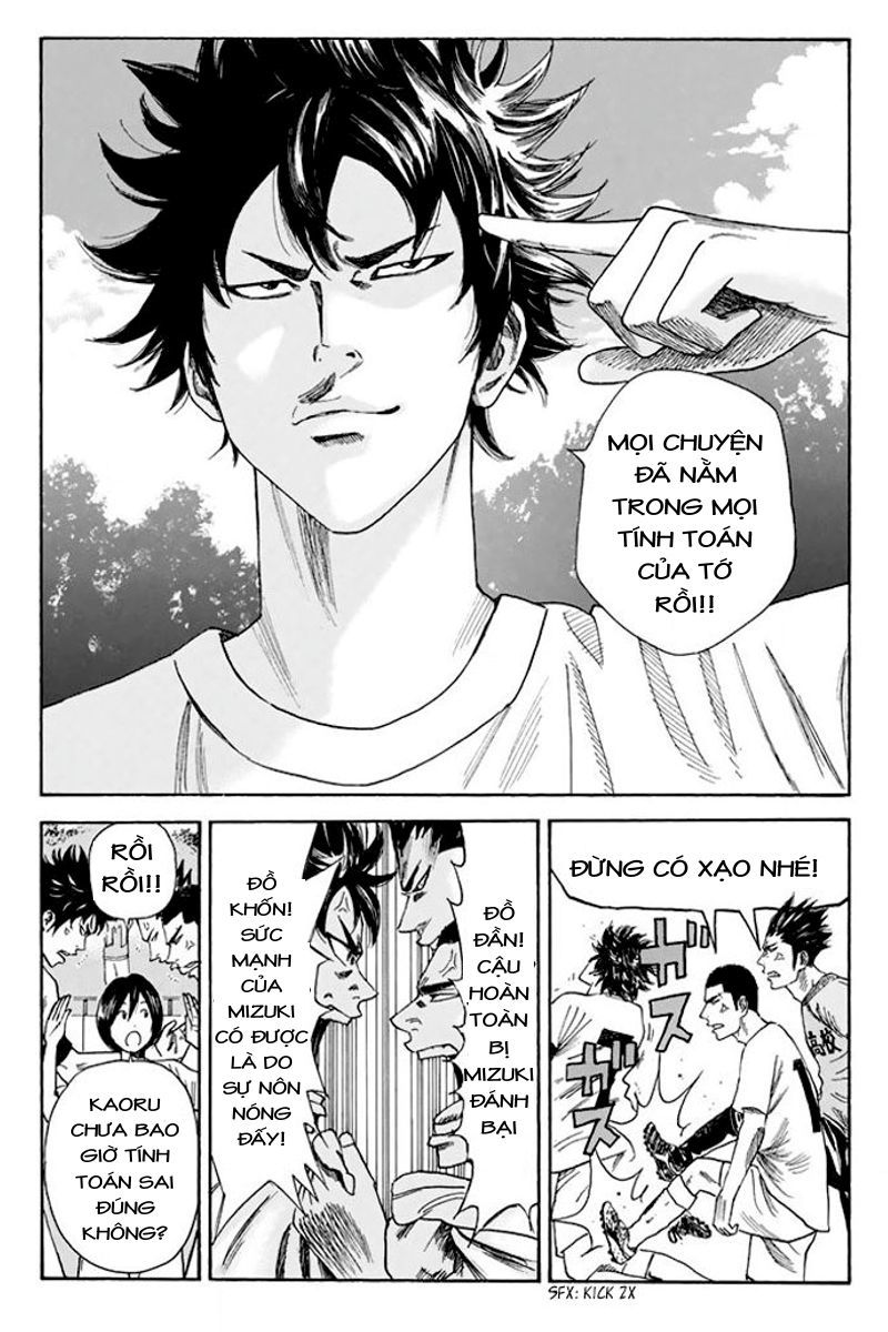 Days Chapter 25 - Trang 2