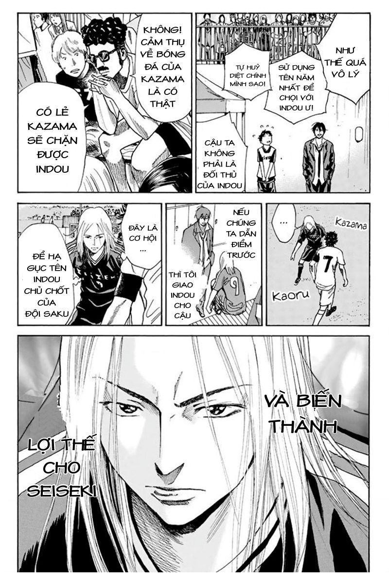 Days Chapter 25 - Trang 2