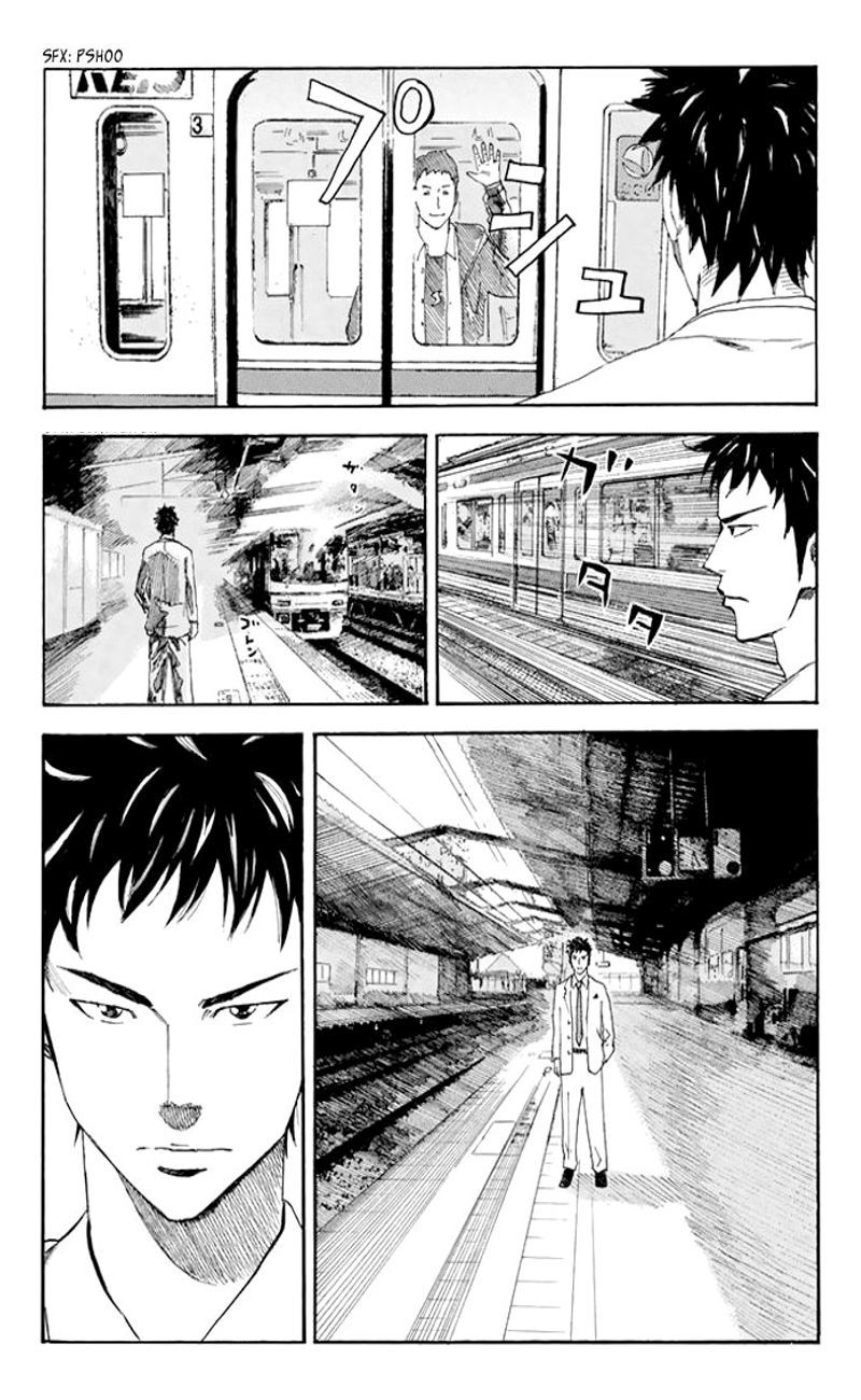 Days Chapter 31 - Trang 2