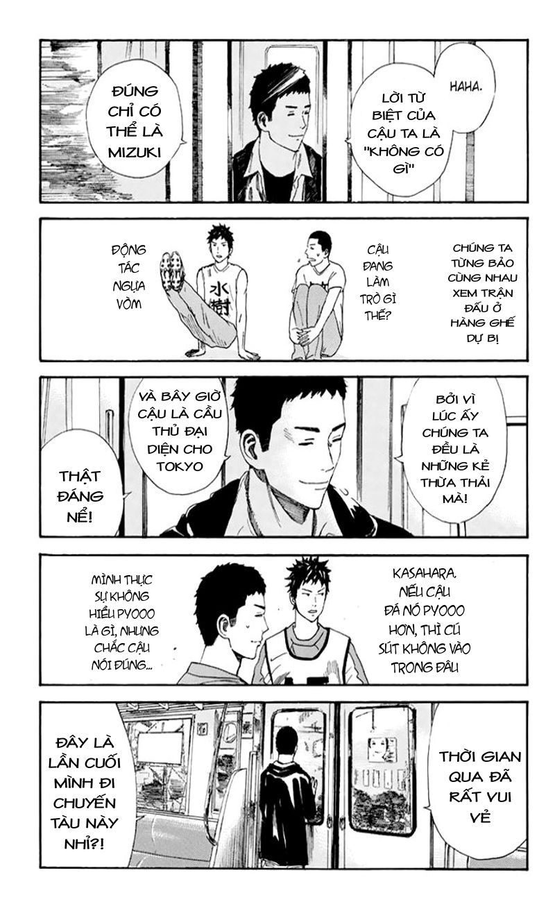 Days Chapter 31 - Trang 2