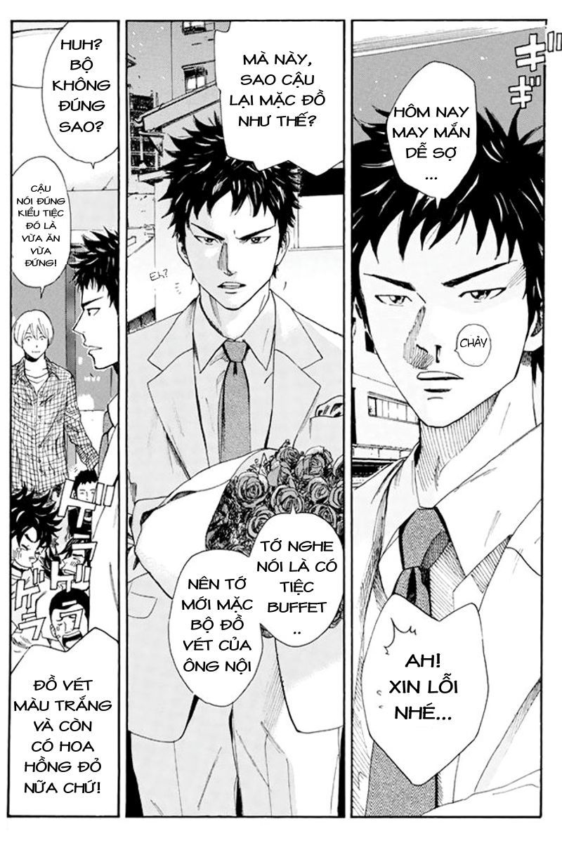 Days Chapter 31 - Trang 2